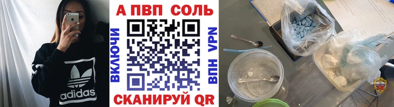 omg ССЫЛКА  Яхрома  А ПВП СК КРИС 