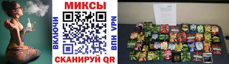 где купить   Яхрома  БУТИРАТ бутандиол 