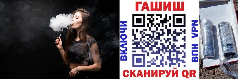Гашиш индика сатива  мориарти официальный сайт  Яхрома 