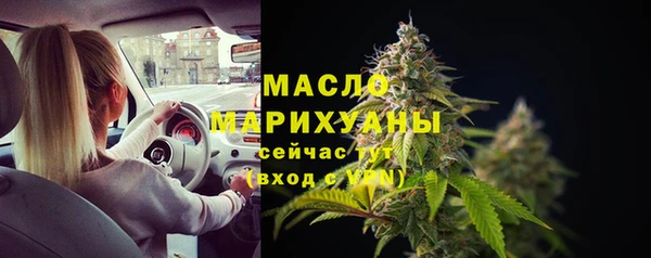 mix Абдулино