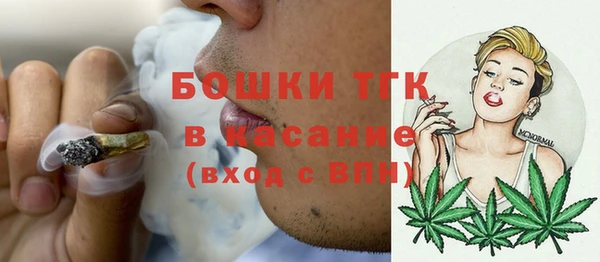 mix Абдулино
