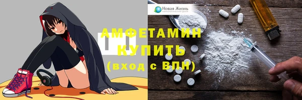 mix Абдулино