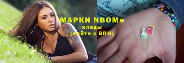 mix Абдулино