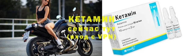 бутират Абаза