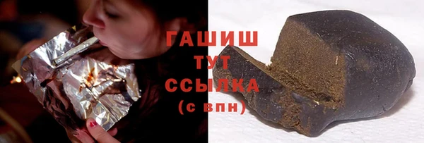 а пвп мука Ельня
