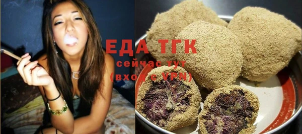 mix Абдулино
