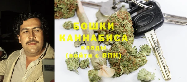 первитин Абинск
