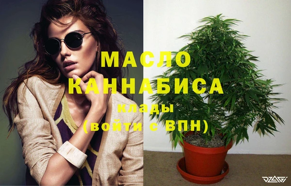 mix Абдулино