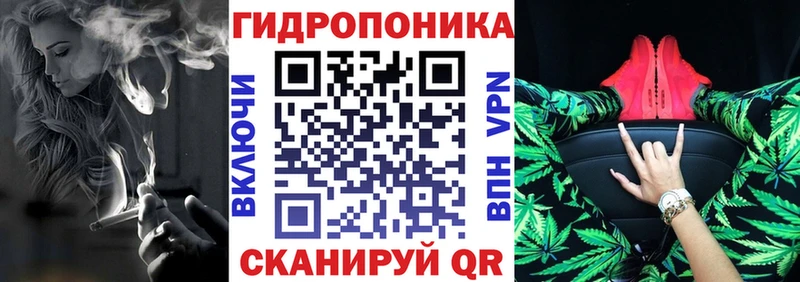 Шишки марихуана Bruce Banner  Яхрома 